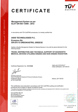 CERT - ISO 9001 2008
