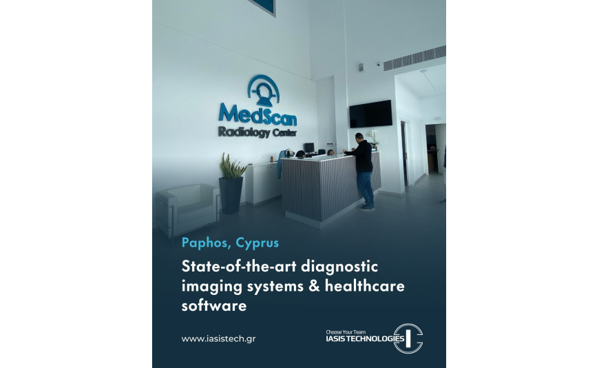 Μέσα στο Διαγνωστικό Κέντρο MEDSCAN στην Πάφο