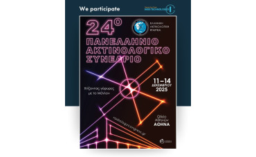 IASIS Technologies to Exhibit at the 24th Panhellenic Congress of Radiology