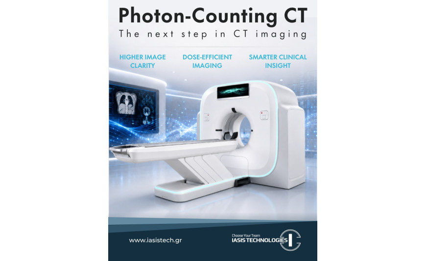 Photon-Counting CT: Η Νέα Εποχή στην Αξονική Τομογραφία
