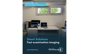 Modern Medical Examination Distribution Solutions for the 3rd Health Region of Central Macedonia
