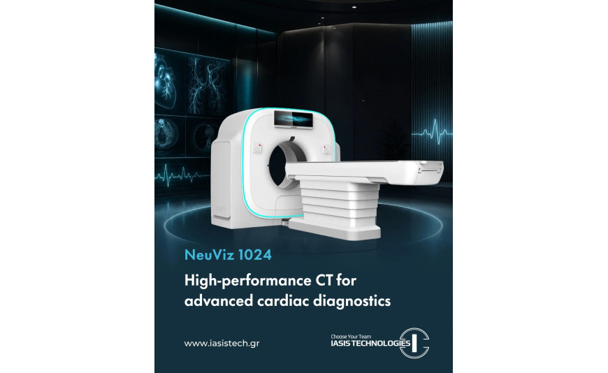 NeuViz 1024: The Power of 1024-Slice CT
