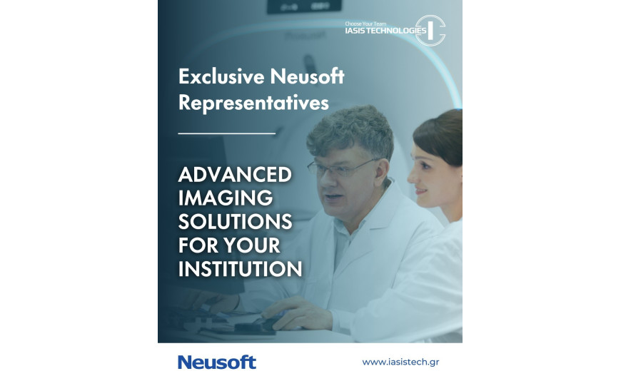 Official Neusoft Representative in Greece and Cyprus