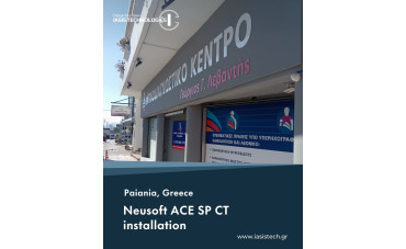 Another Successful Project: LEVANTIS Diagnostic Center, Paiania